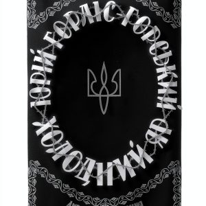 Ukrainian History eBook Colonialism Post‑Colonialism КСД Kindle-0