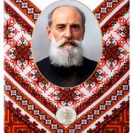 Ukrainian Short Stories 665-Page Kindle eBook by Strelbytskyy-0
