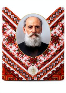 Ukrainian Short Stories 665-Page Kindle eBook by Strelbytskyy-0