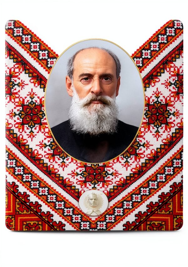 Ukrainian Short Stories 665-Page Kindle eBook by Strelbytskyy-0